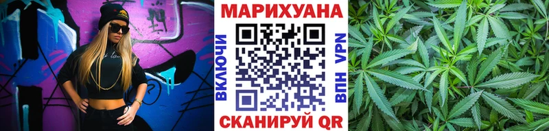 Бошки марихуана Amnesia  Тамбов 