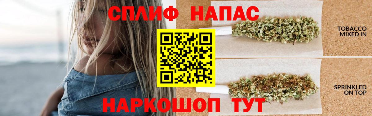 МАРИХУАНА марихуана Тамбов