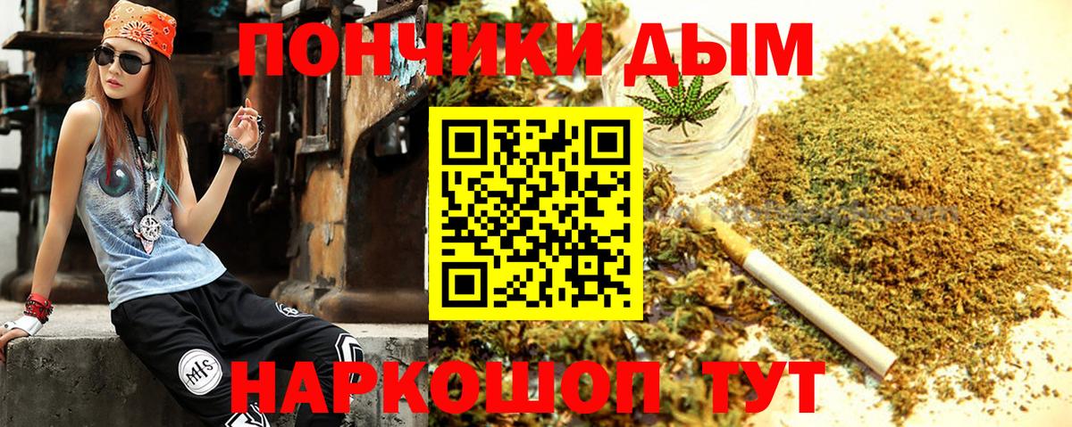  Cocaine Тамбов